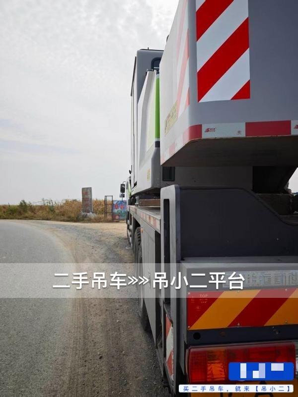 吊小二